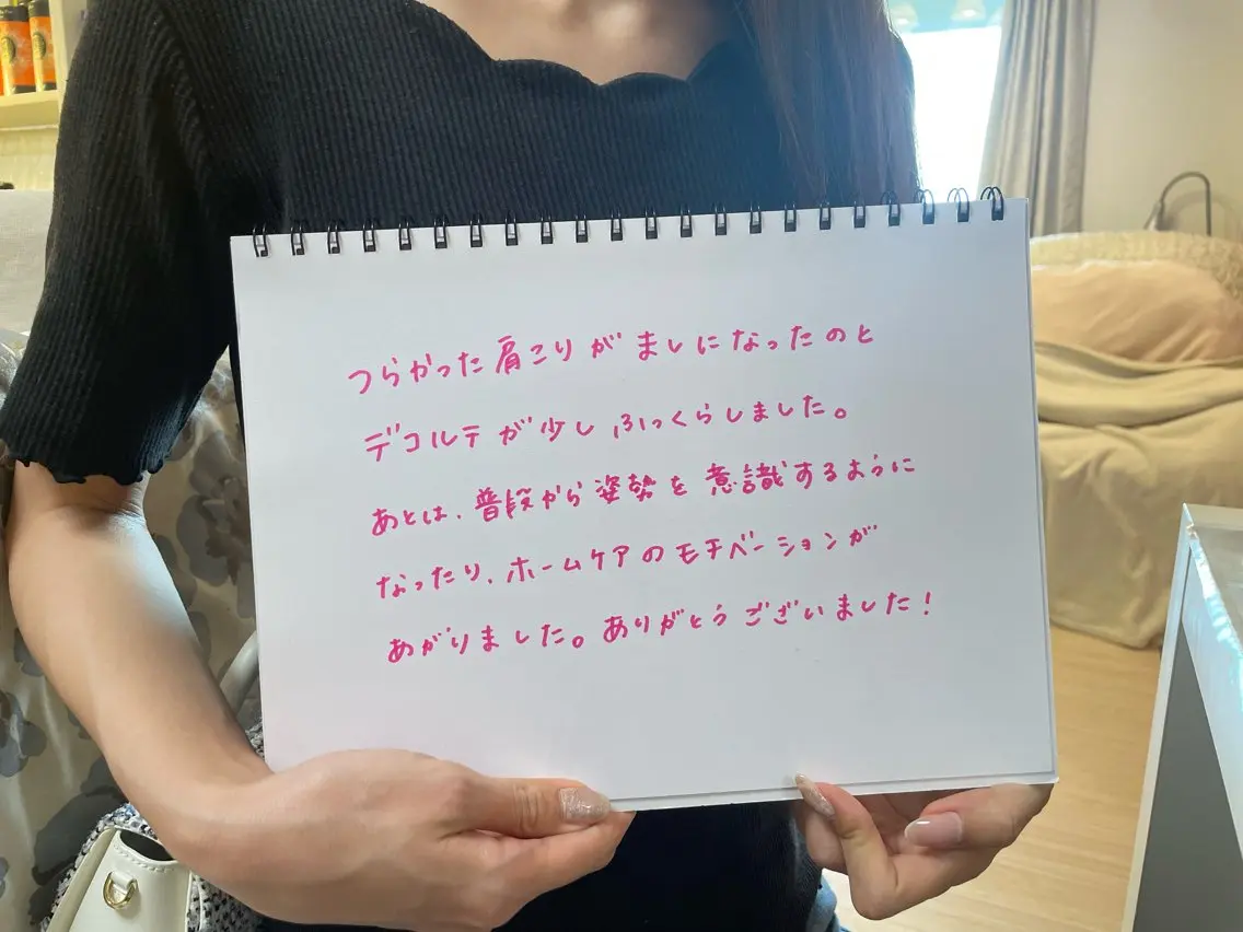 メンズ キッズ マツエク・マツパ ルシール ユーのエステ・リラクイメージ