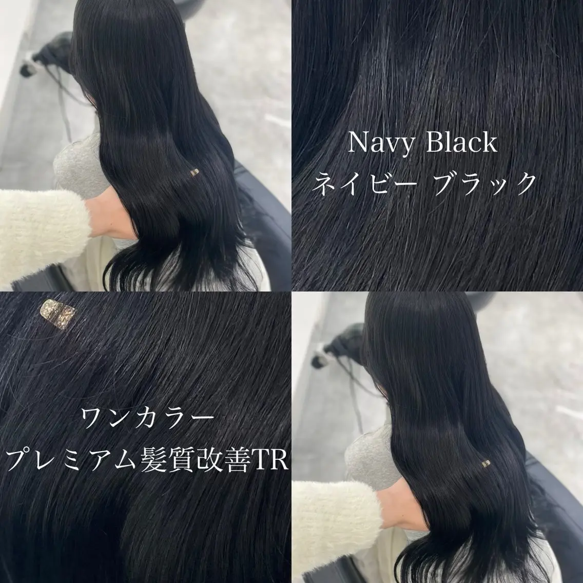 ロング カラー ヘアカラー トリートメント ヘッドスパ ヘアセット ブリーチなし特化 美容師💖SAE💖のヘアスタイル