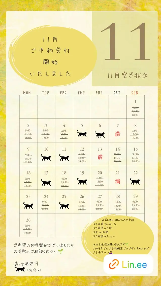 ネイル nail_ kinaのネイルデザイン