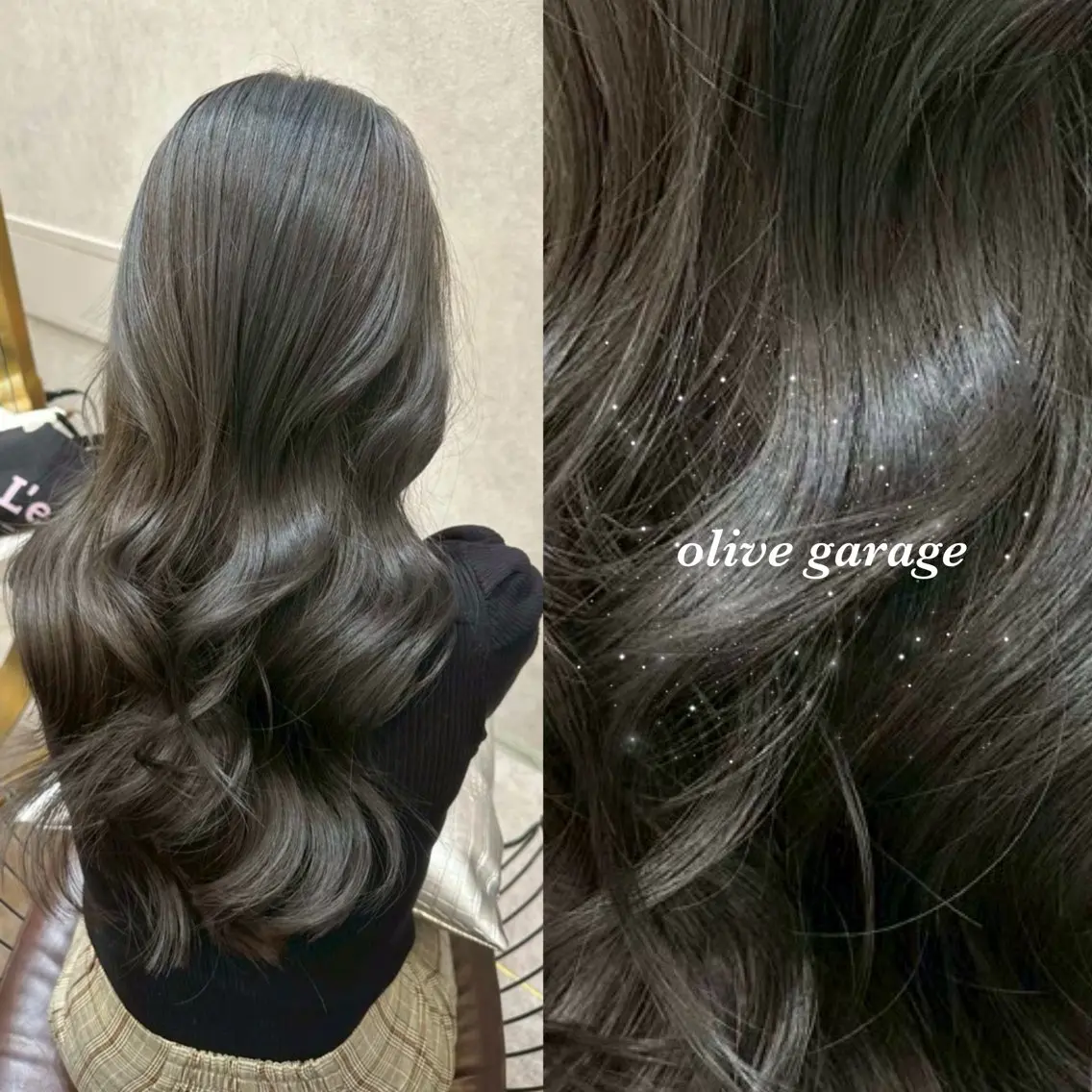 ロング 縮毛矯正 ヘアカラー ♡Aira♡Lond /レイヤー/縮毛のヘアスタイル