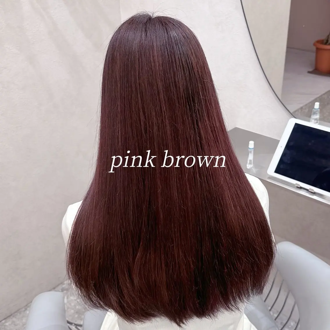 ロング カラー ブリーチ ブラウンカラー ピンクカラー ピンクブラウン カット ヘアカラー トリートメント 新宿/Wカラー/エ クステ/hina🎀のヘアスタイル
