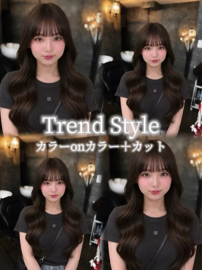 ロング カラー ヘアカラー 🫧そあん🫧大宮 カットモデル様募集中のヘアスタイル