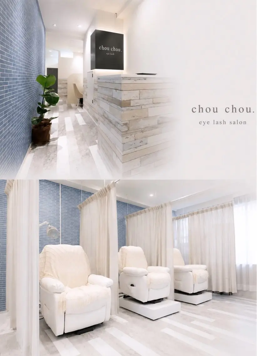 chouchou.柏 西口♡ yosidaのマツエク・マツパデザイン