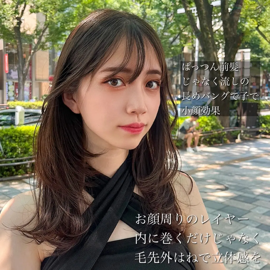 セミロング カラー 山崎/ボブ縮毛矯正 レイヤー髪質改善のヘアスタイル