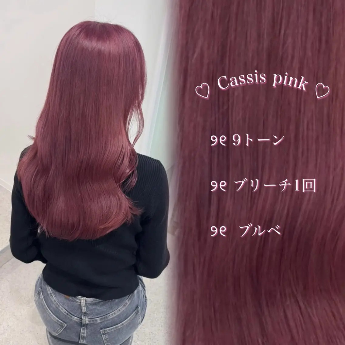 ロング ヘアカラー エクステ ‎🤍透明感カラー‎ ‎🤍chiiのヘアスタイル
