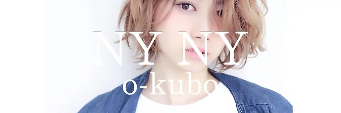 ショート レイヤーカット ショートヘア ブリーチ/髪質改善 NYNY大久保のヘアスタイル