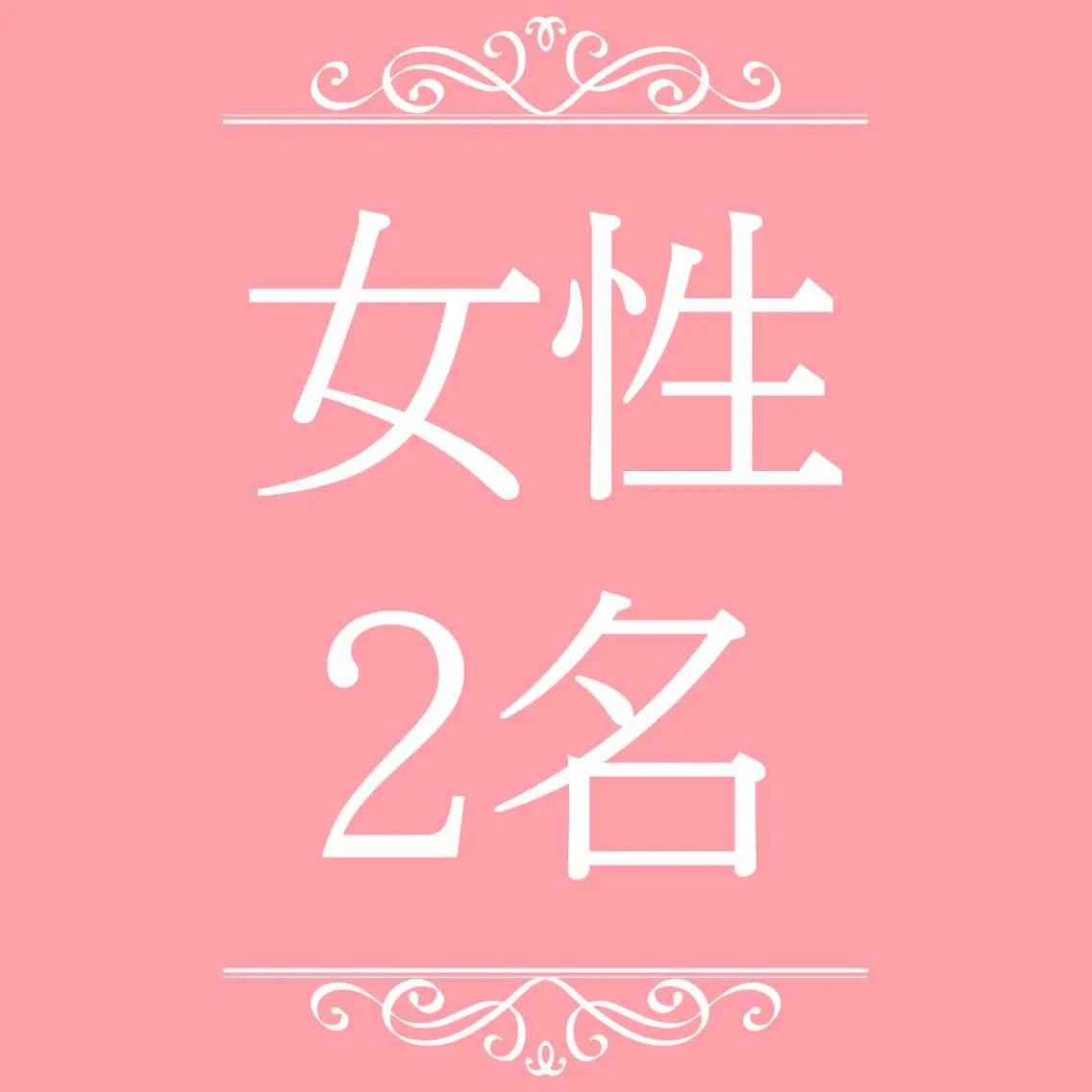 パーソナルカラー診断 Beauty Styleのその他イメージ