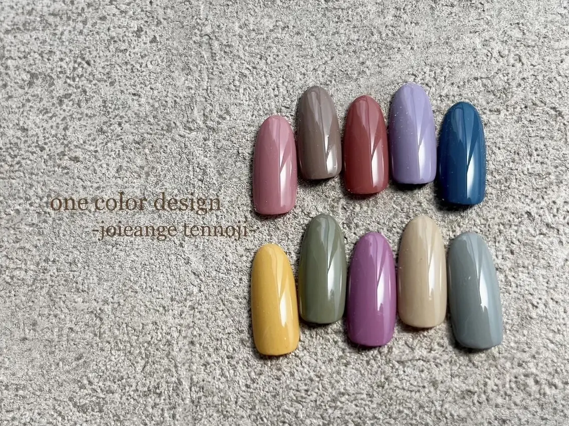 5/31限定‼️ハンド💅🏻✨️(ワンカラー)【オフ込み】の写真