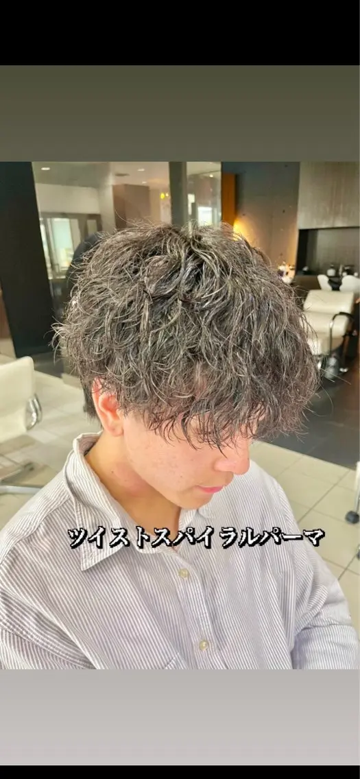メンズカット✂️➕ツイストスパイラルパーマ🌀/ツイスパ/ツイスト/スパイラルの写真