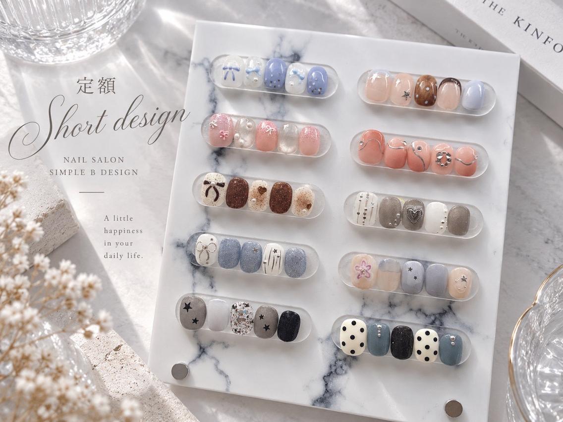 ネイル アートネイル フラッシュネイル フレンチネイル ジェルネイル ガラスフレンチ M2 BEAUTY Rikaのネイルデザイン