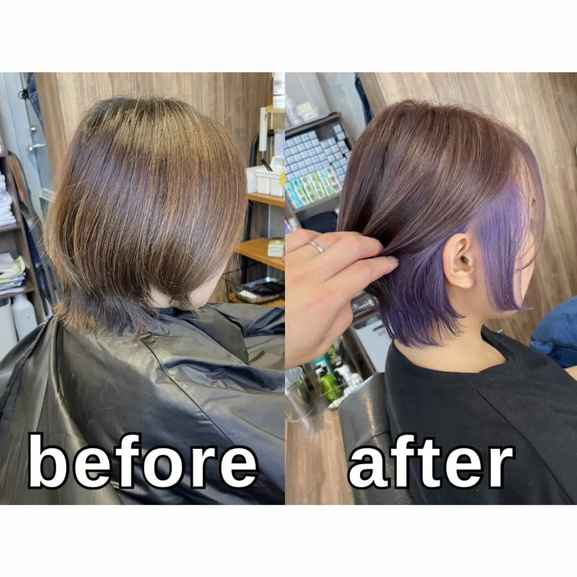 ショート カラー インナーカラー カット ヘアカラー トリートメント Lull1人美容室 イージーパーマのヘアスタイル