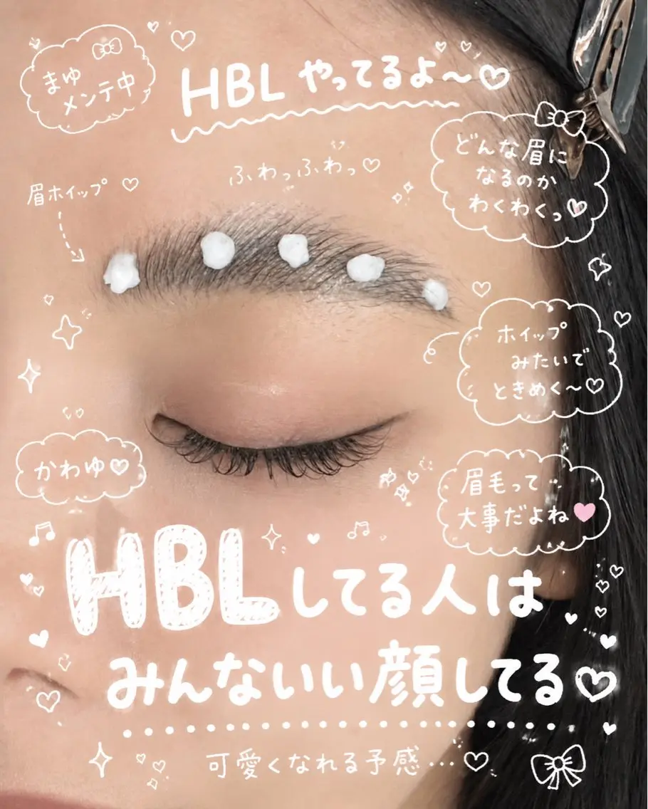 アイブロウ EYE405 SAKURAのマツエク・マツパデザイン