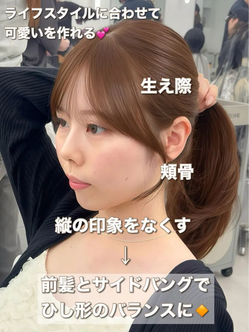 ロング カラー レイヤーカット 小顔カット カット ヘアカラー トリートメント 韓国ヘア/レイヤー/ 顔まわり足立遥奈のヘアスタイル