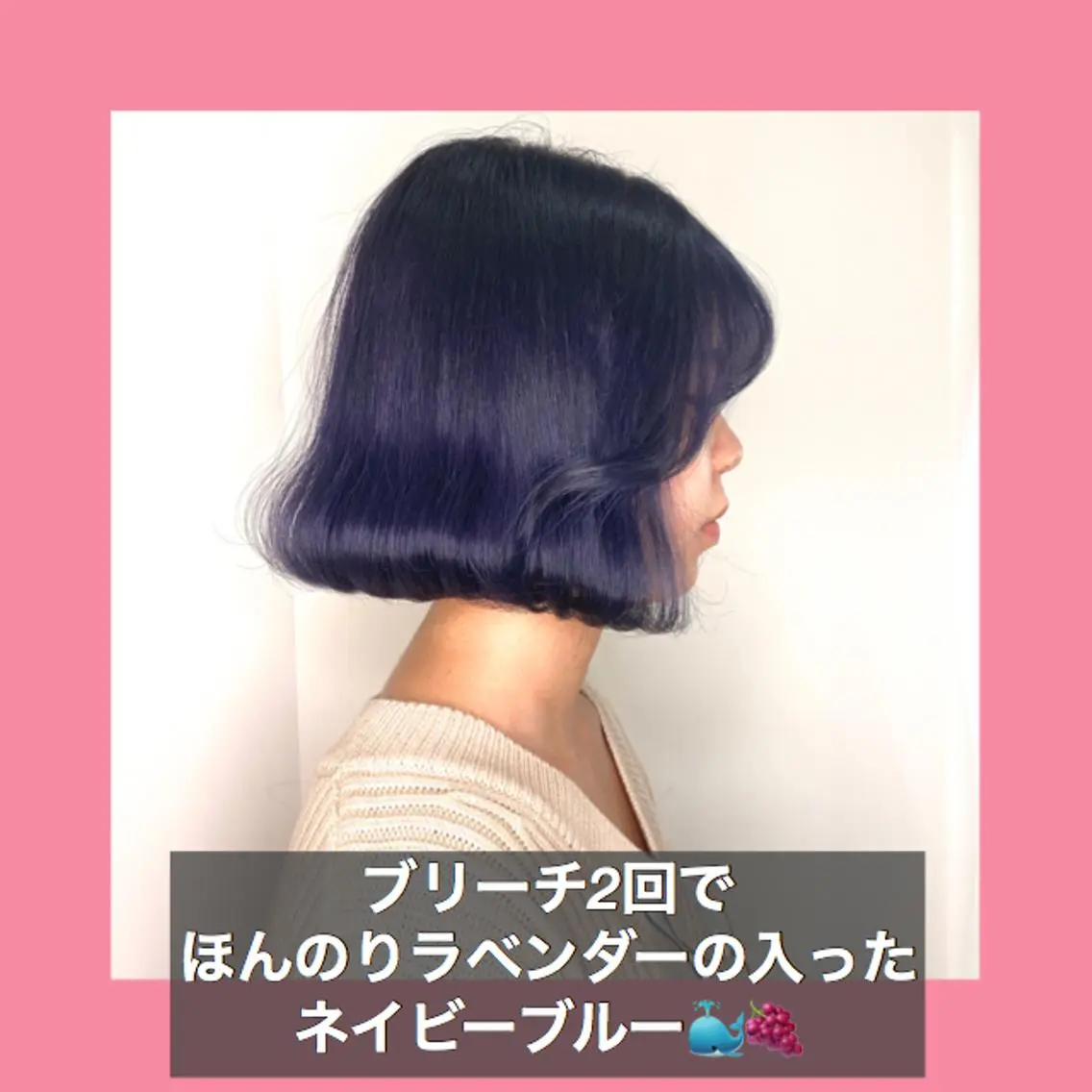 ショート カラー ブリーチ ブルーカラー ラベンダーカラー ネイビーカラー ハッシュカット K-POP好き美容師 🇰🇷Kai.Yのヘアスタイル