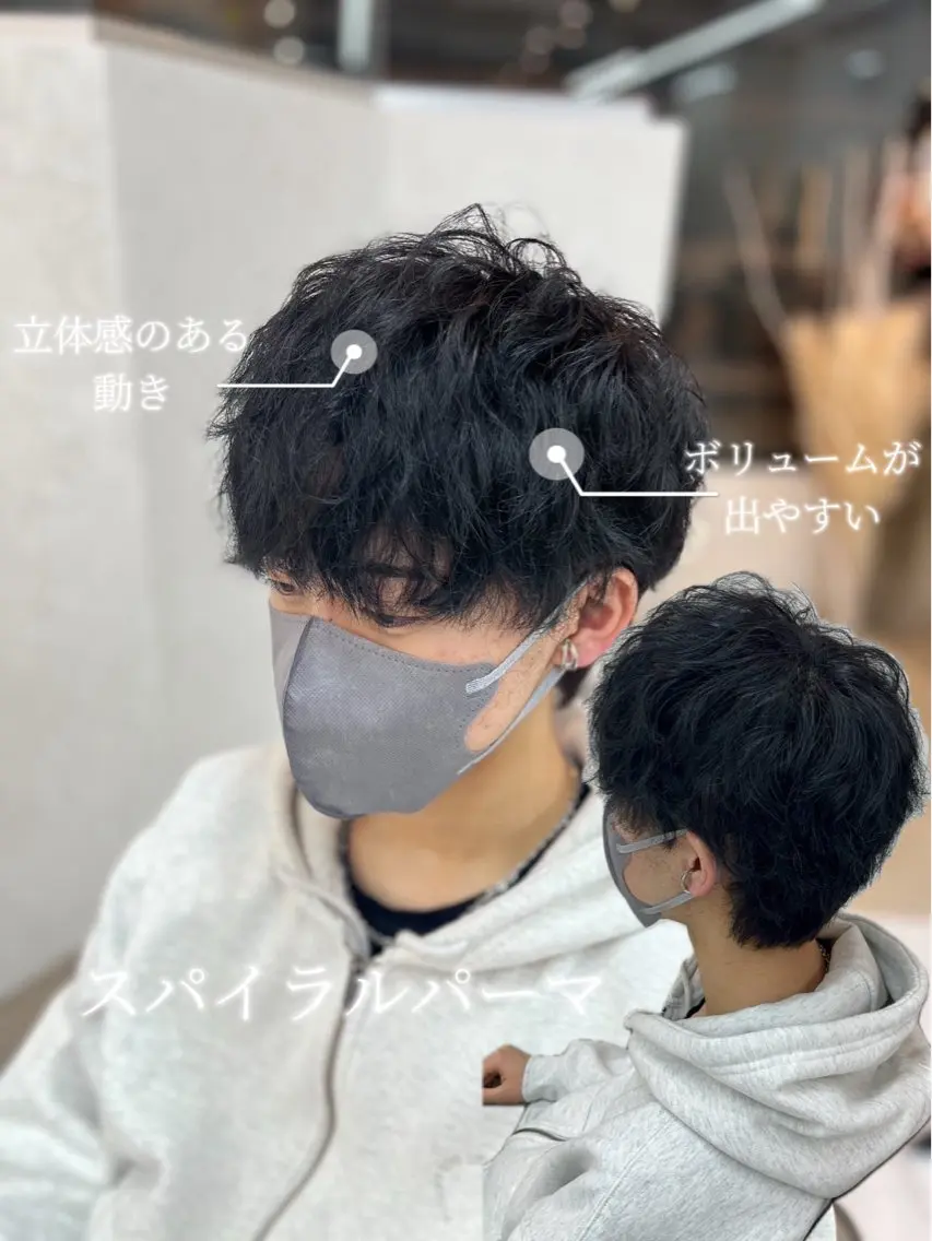 メンズ メンズパーマ naho💚 カットモデル✂️.⋆のヘアスタイル