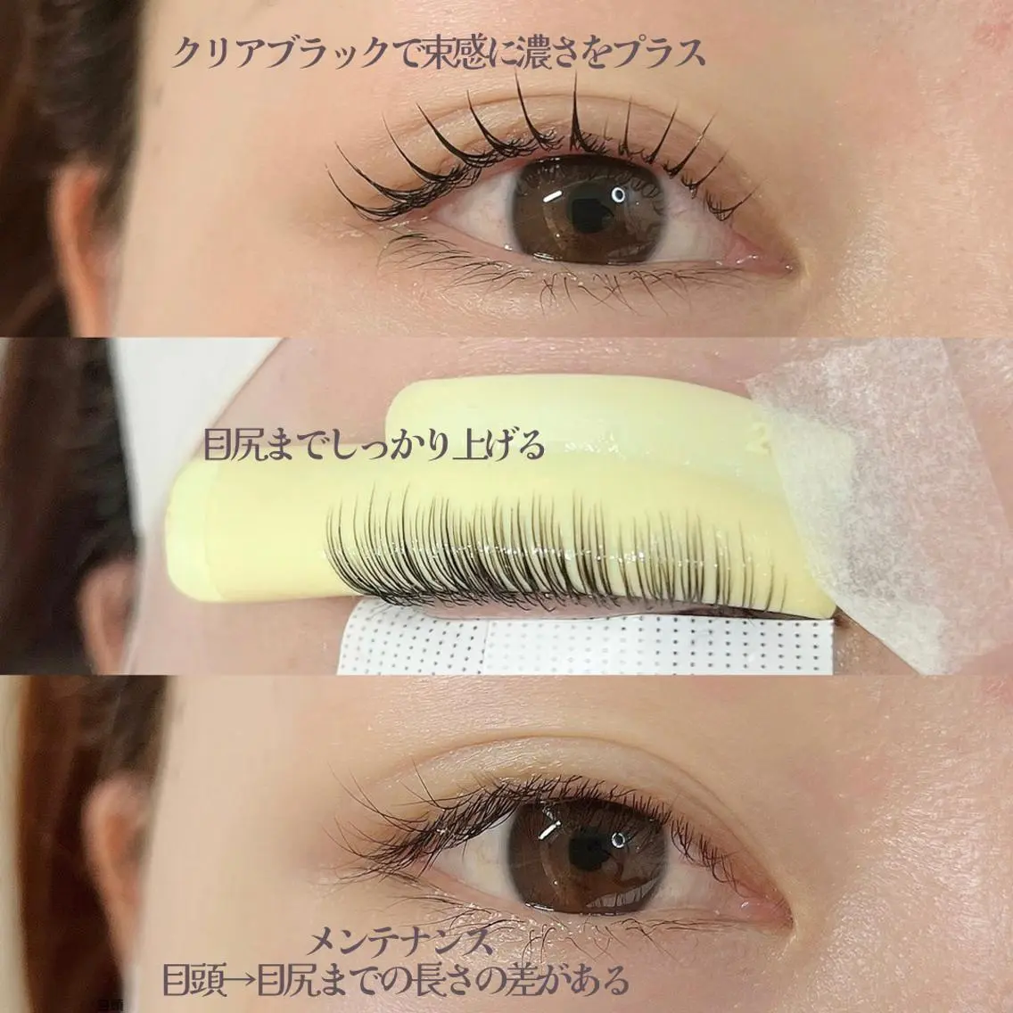 マツエク・マツパ ナチュラル n9　brow sumi.の眉毛・アイブロウイメージ