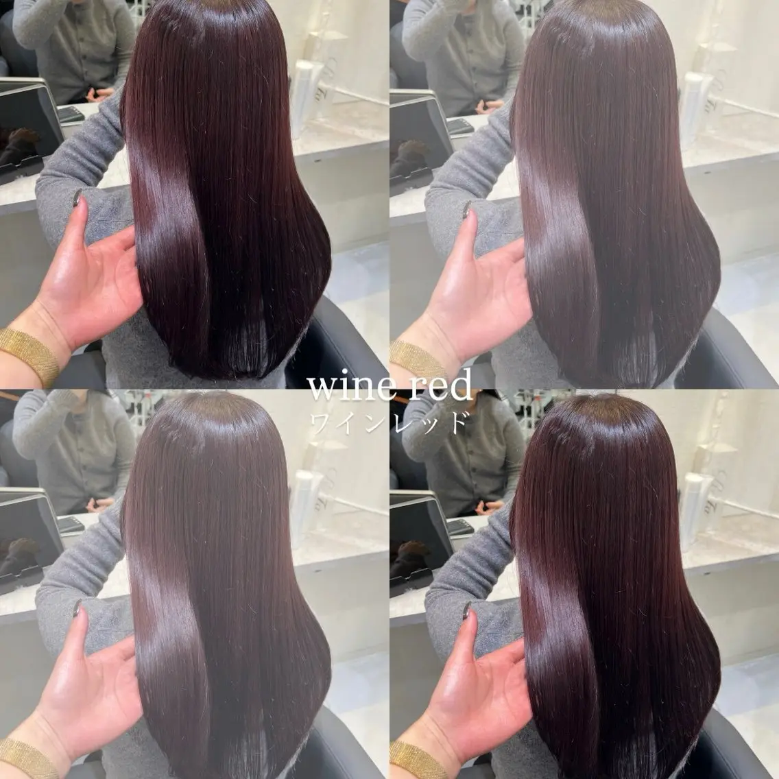 カラー レイヤーカット 甲子園口　RINのヘアスタイル