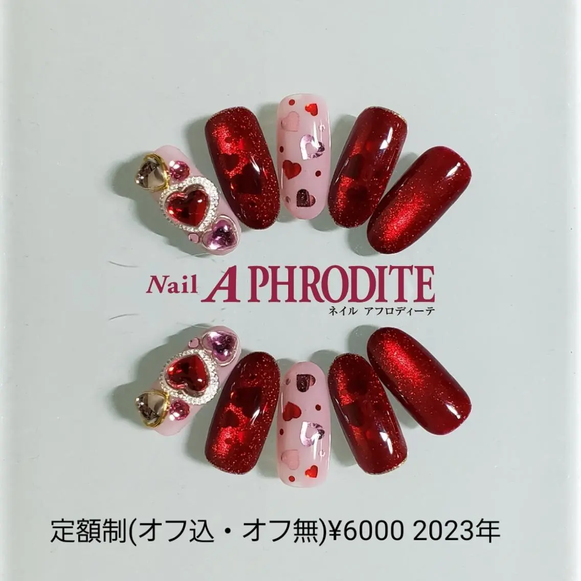 ネイル ジェルネイル 持ち込み ニュアンスネイル ソフトジェル ハンドネイル Nail Aphroditeのネイルデザイン