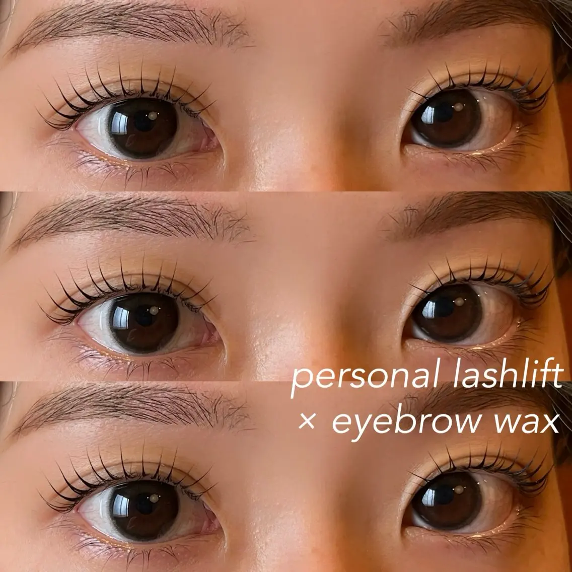 《初回限定》ラッシュリフトorパリジェンヌ+アイブロウwax🧸(間引き付き)の写真