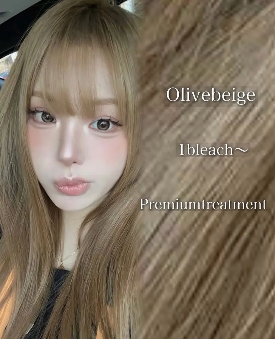 カラー 透明感カラー🫧 EMAのヘアスタイル