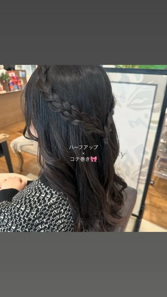 【🎀簡単ゆるかわヘアアレンジ🎀】お出かけや推し活に💖⚠️必ず補足説明お読みください！🩷💖🎀🧸💞の写真
