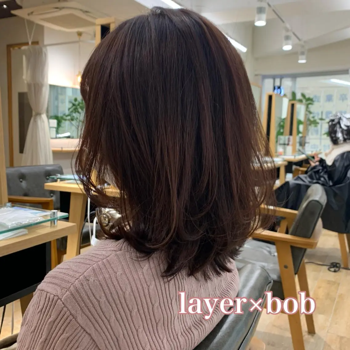 ミディアム ボブ レイヤーカット レイヤーカット/ 巻ける縮毛矯正のヘアスタイル