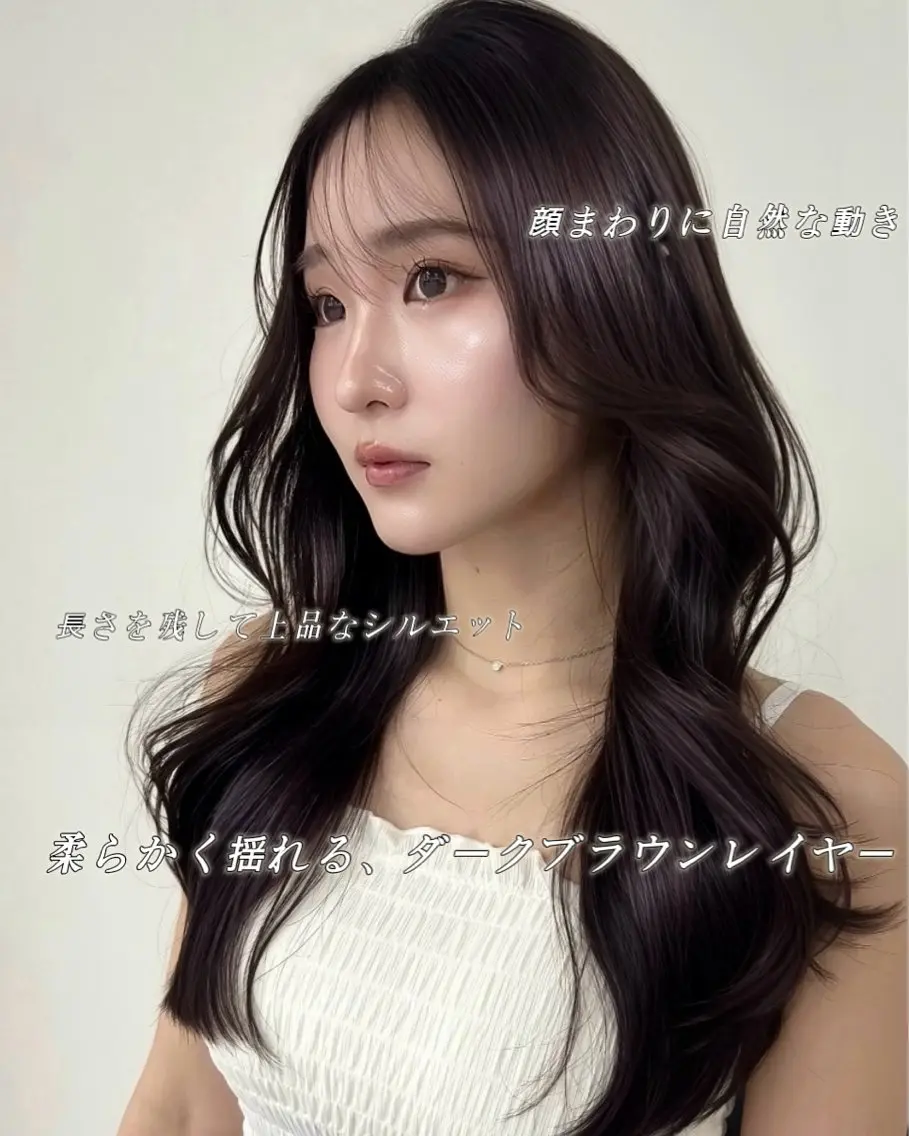 ロング カラー ブラウンカラー 透明感カラー ダークブラウン レイヤーカット ヘアカラー トリートメント 髪質改善×透明感カラ ー/新宿/SHOKIのヘアスタイル