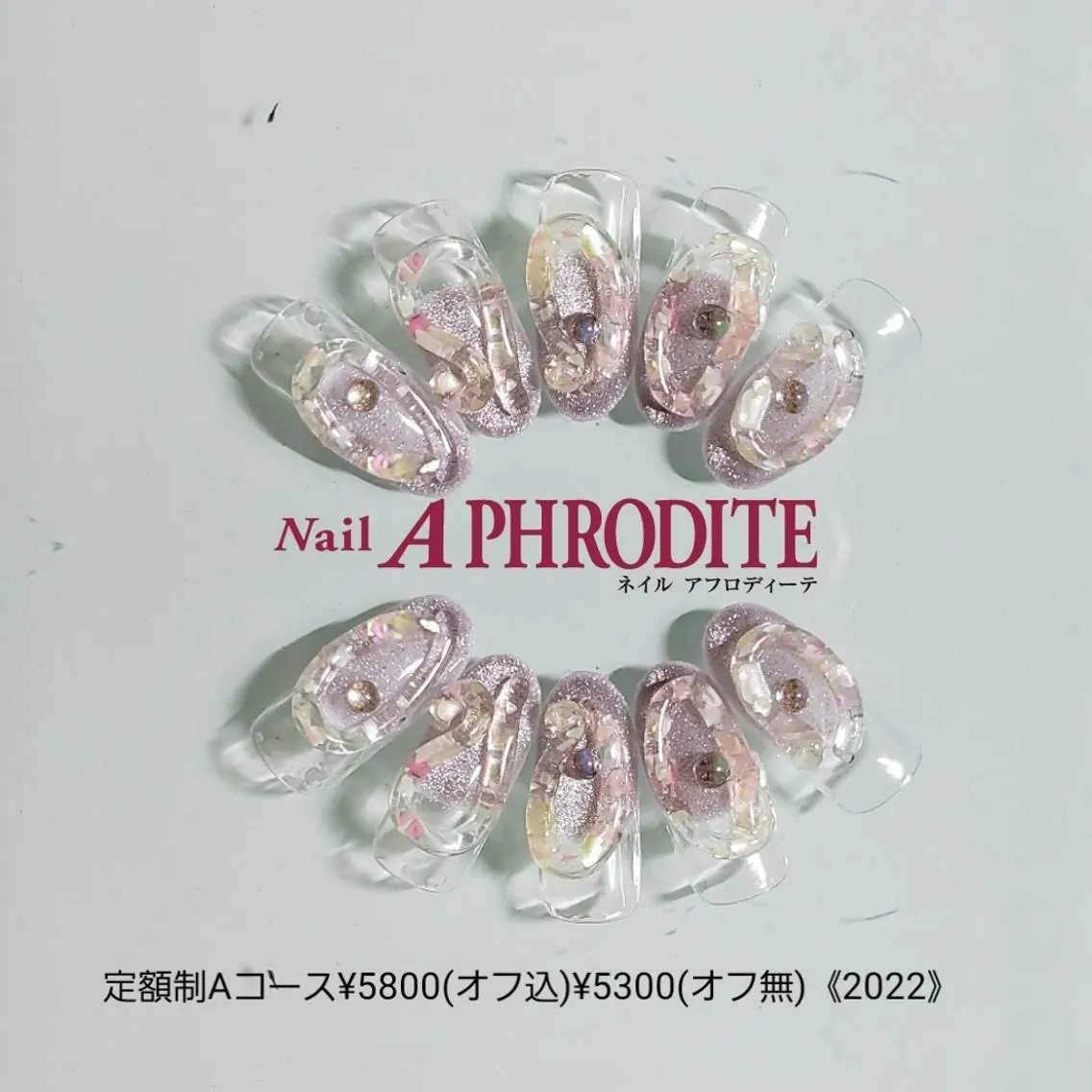 ネイル ジェルネイル 持ち込み ニュアンスネイル ソフトジェル ハンドネイル Nail Aphroditeのネイルデザイン