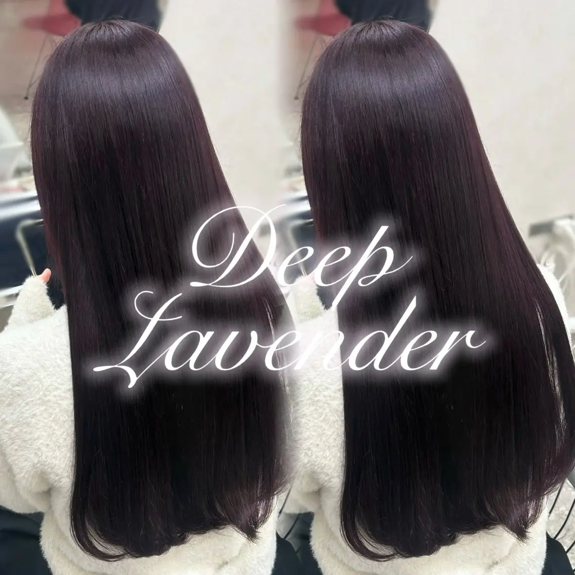 ロング カラー ヘアカラー トリートメント 💘Rei💘透明感 艶カラー/新宿のヘアスタイル