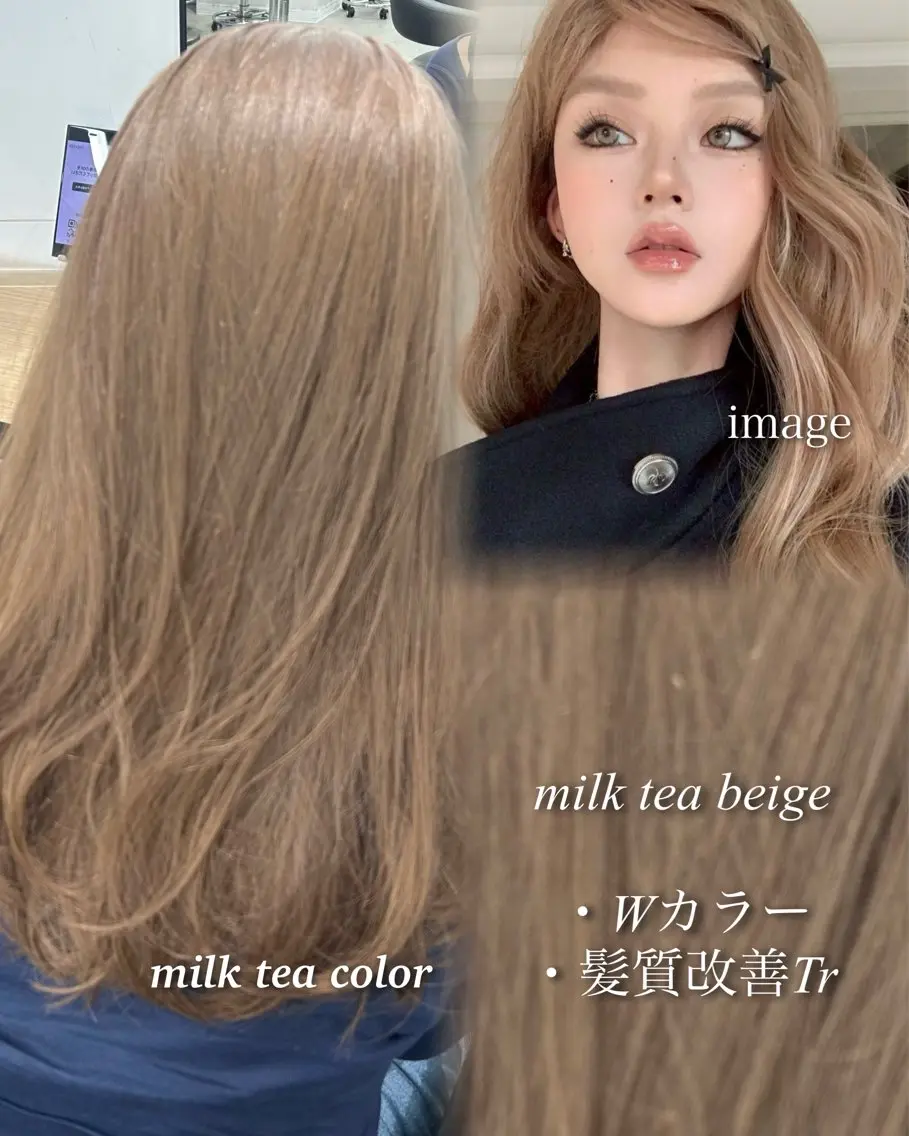 カラー ブリーチあり·なし ツヤカラー/mai‎のヘアスタイル