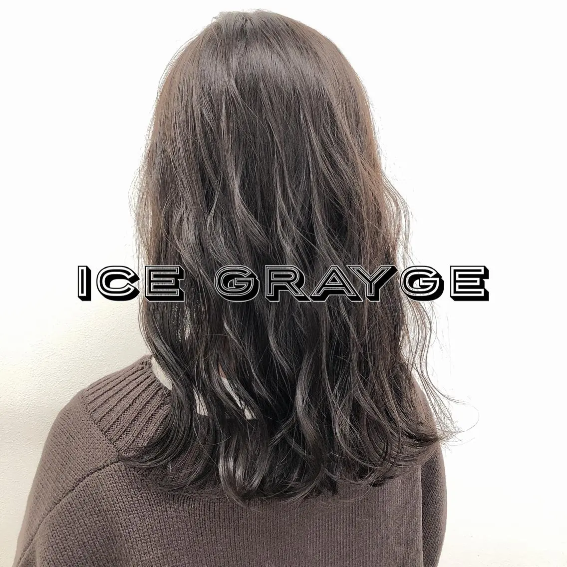 ミディアム カラー パーマ ヘアアレンジ メンズ キッズ ネイル マツエク・マツパ 上品＆韓国風 🥀海心🥀のヘアスタイル
