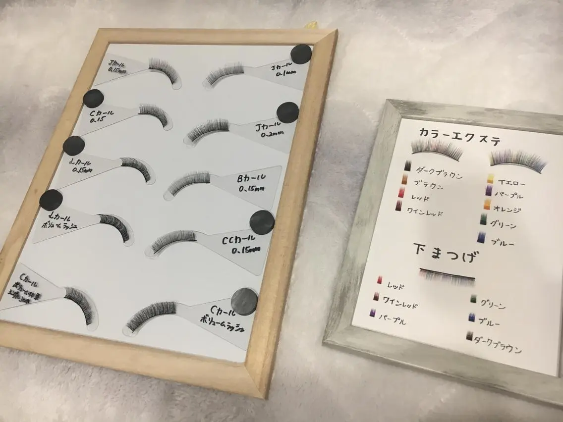 マツエク・マツパ アイラッシュサロン CoCoのその他イメージ