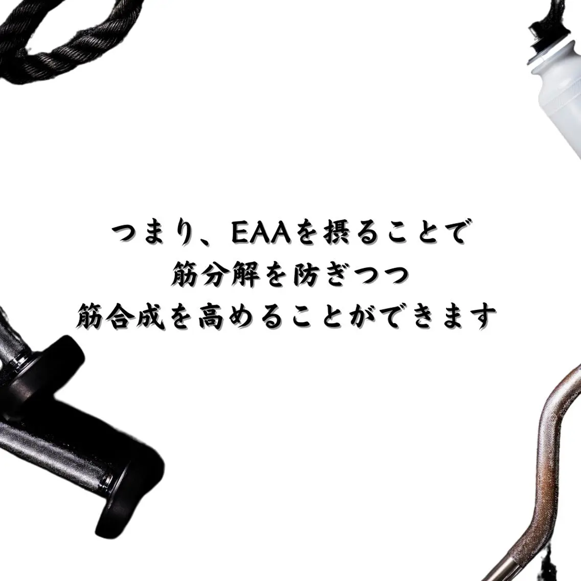 美容整体師 杉内界喜のエステ・リラクイメージ