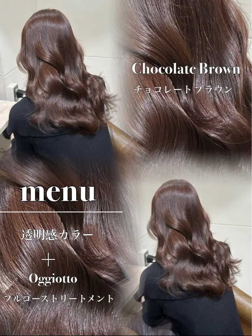 カラー ベージュカラー ブリーチ ブラウンカラー ブラウンベージュ インナーカラー カット ヘアカラー トリートメント レイヤーカット× 髪質改善カラー 片山のヘアスタイル