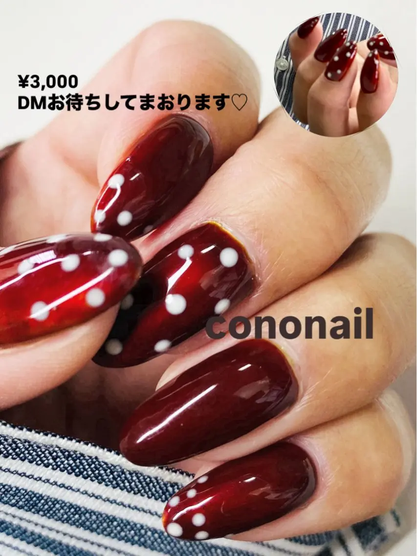 ネイル cono nailのネイルデザイン
