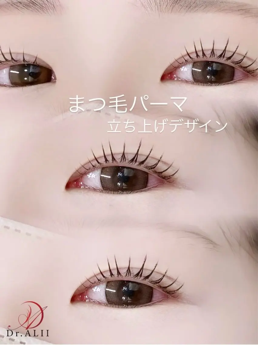 マツエク・マツパ パリジェンヌラッシュリフト 一重×まつ毛パーマ マツパ Dr.ALII 岐南店　鈴村のマツエク・マツパデザイン