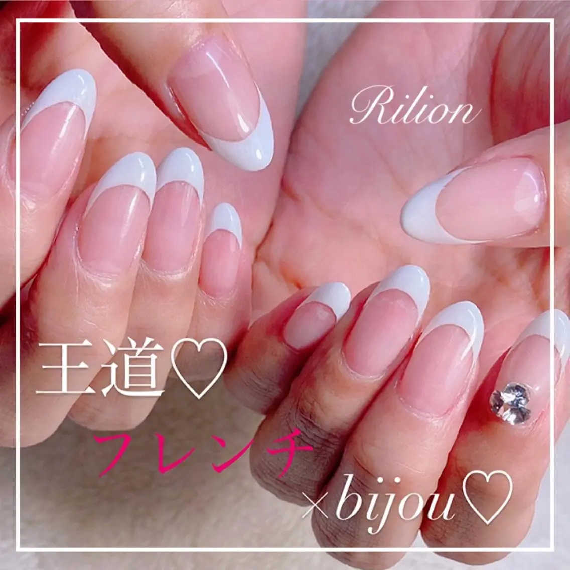 ネイル RiLion💗 Risa🦋💜のネイルデザイン