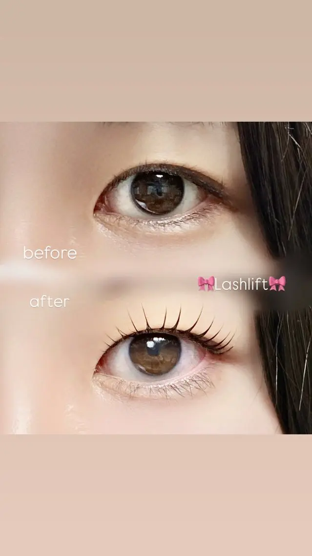まつ毛パーマ上下の写真