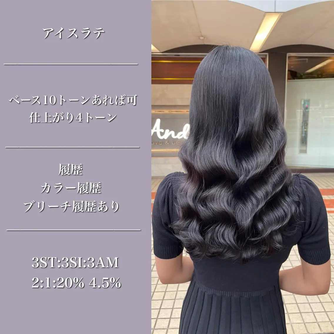 ロング 透明感カラー🇰🇷 レイヤー✨桑原　研太のヘアスタイル