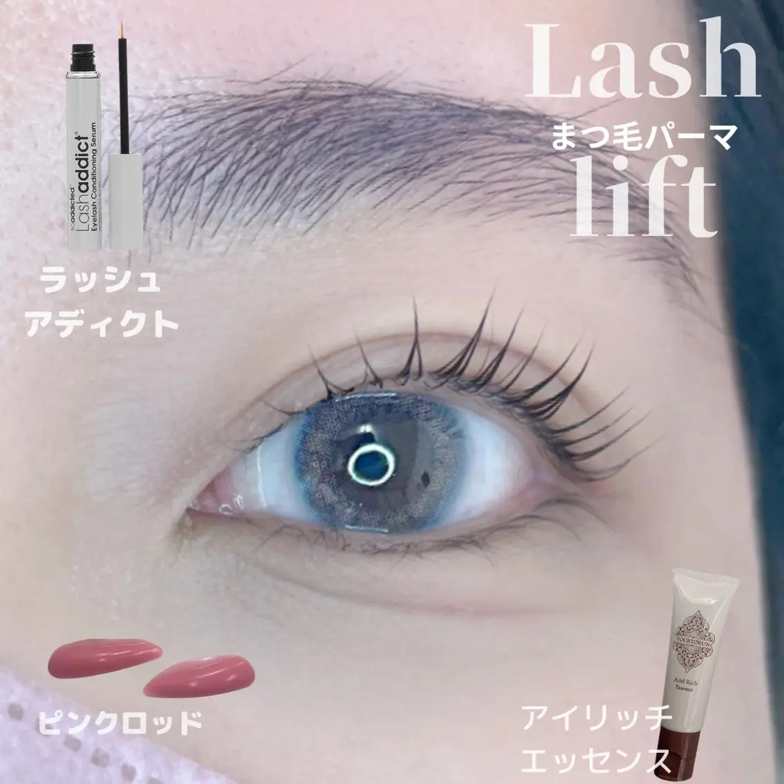 マツエク・マツパ mari cohanaのマツエク・マツパデザイン