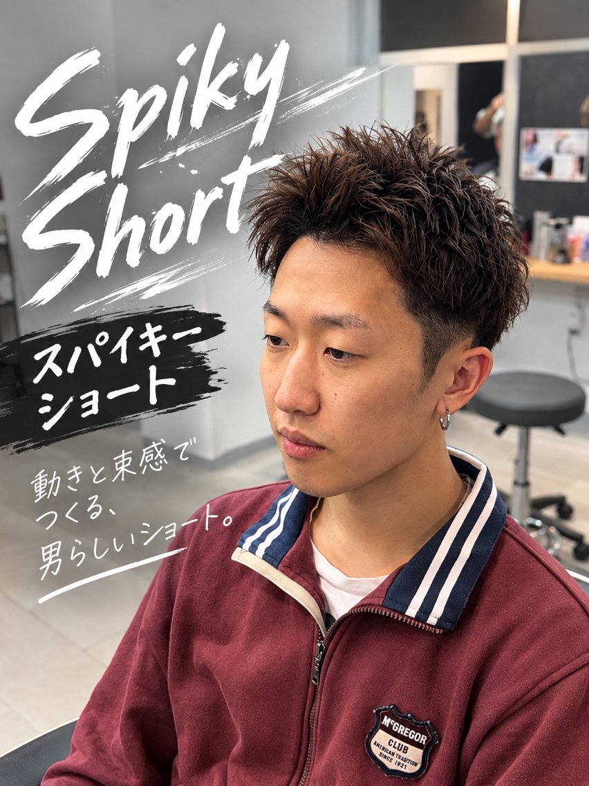 メンズ カット 直毛改善特化美容師/ 大森雄貴のヘアスタイル