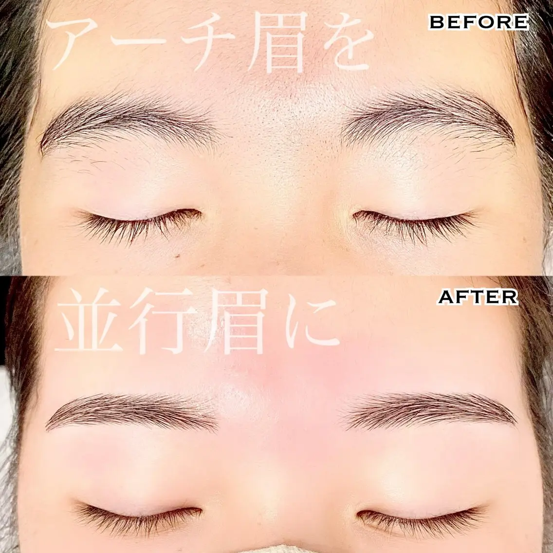 アイブロウ Sunny🌞 サニーと申します🌻のマツエク・マツパデザイン