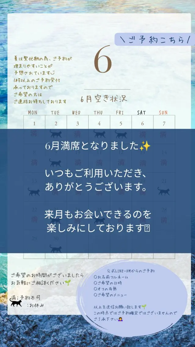 ネイル nail_ kinaのネイルデザイン