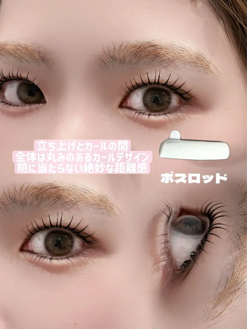 マツエク・マツパ マツパ Bianca イシニシのマツエク・マツパデザイン