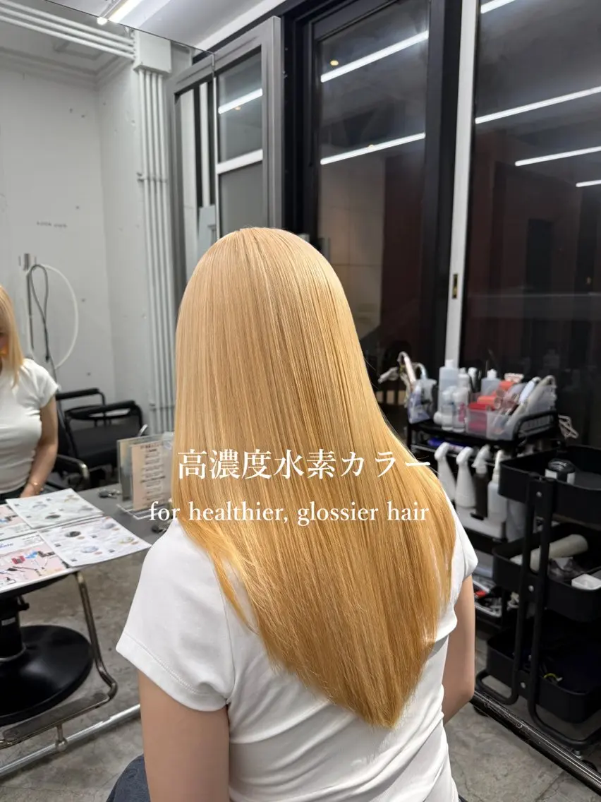 セミロング ヘアカラー トリートメント diptymoila harukiのヘアスタイル