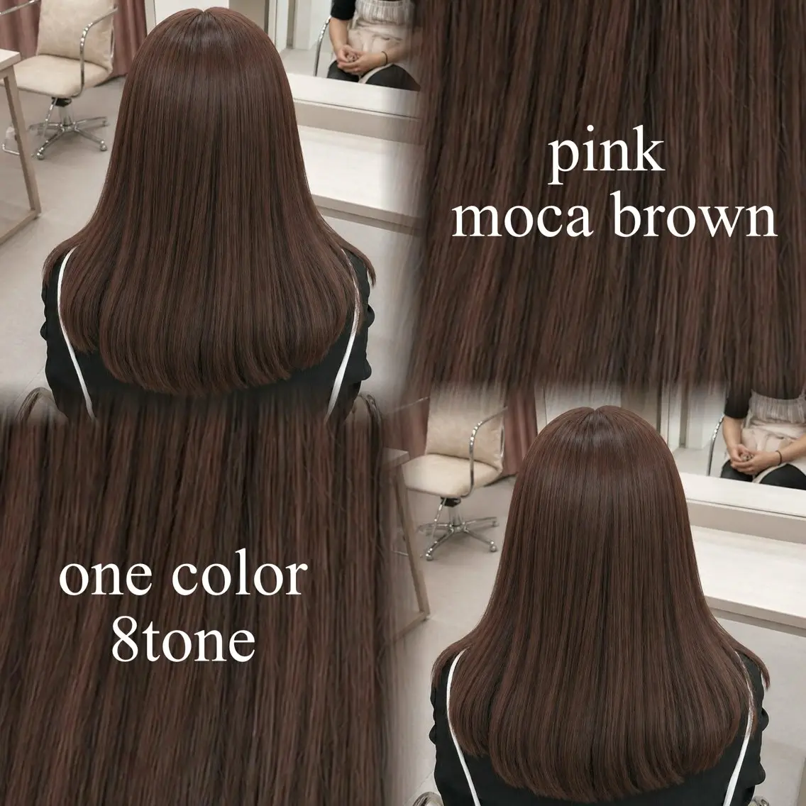 ロング カラー ブラウンカラー 透明感カラー モカブラウン ピンクカラー 髪質改善 ヘアカラー COCO_asuka カラー/髪質改善のヘアスタイル