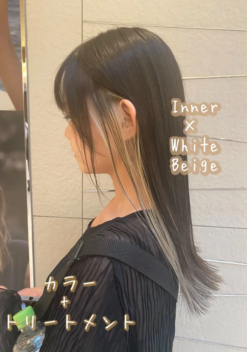 ロング カラー カット ヘアカラー 五十嵐 未悠のヘアスタイル