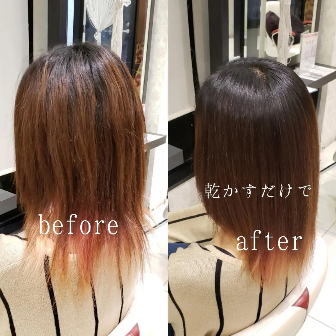 ミディアム 鈴木 昌浩のヘアスタイル
