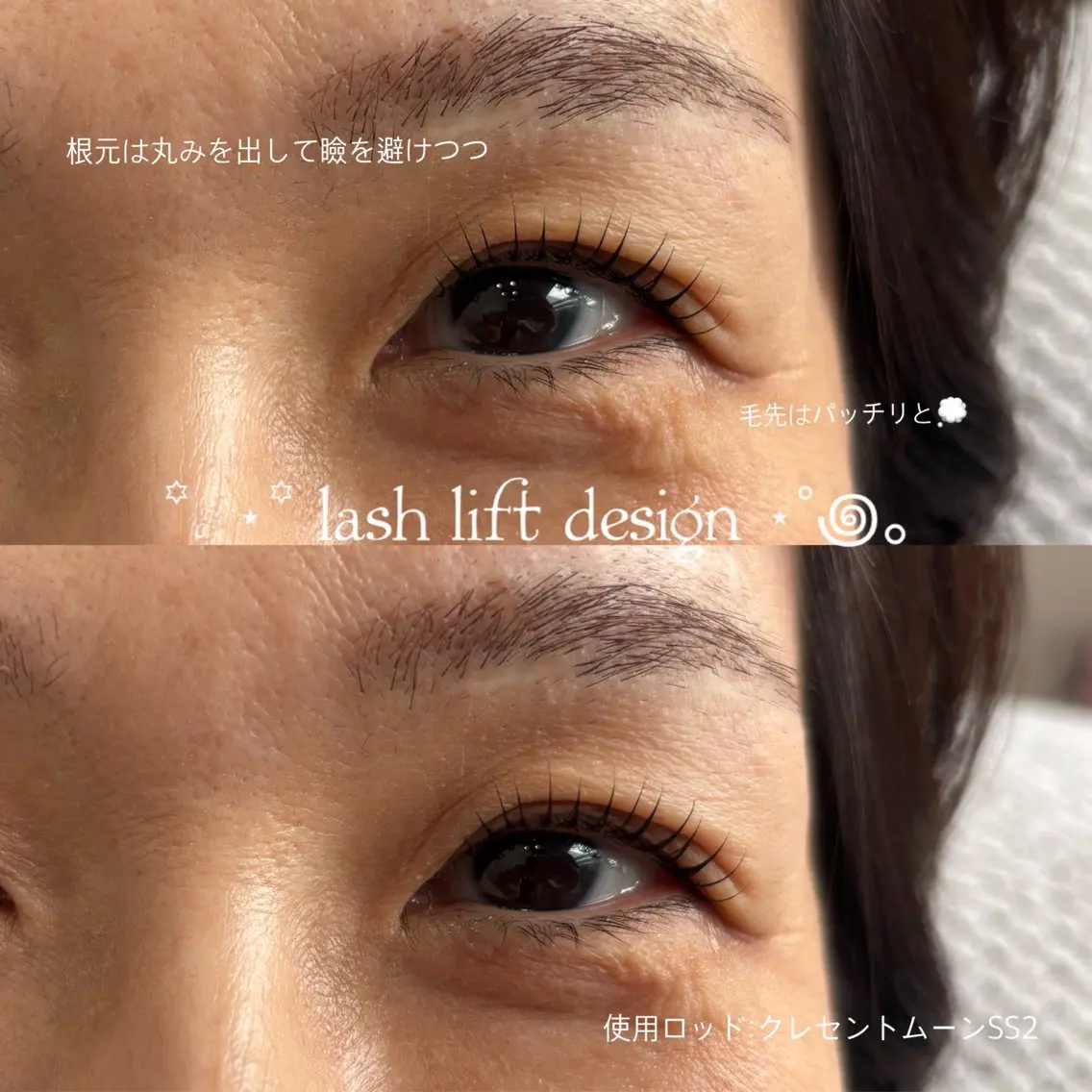 マツエク・マツパ Eye🪽‪ coconaのマツエク・マツパデザイン