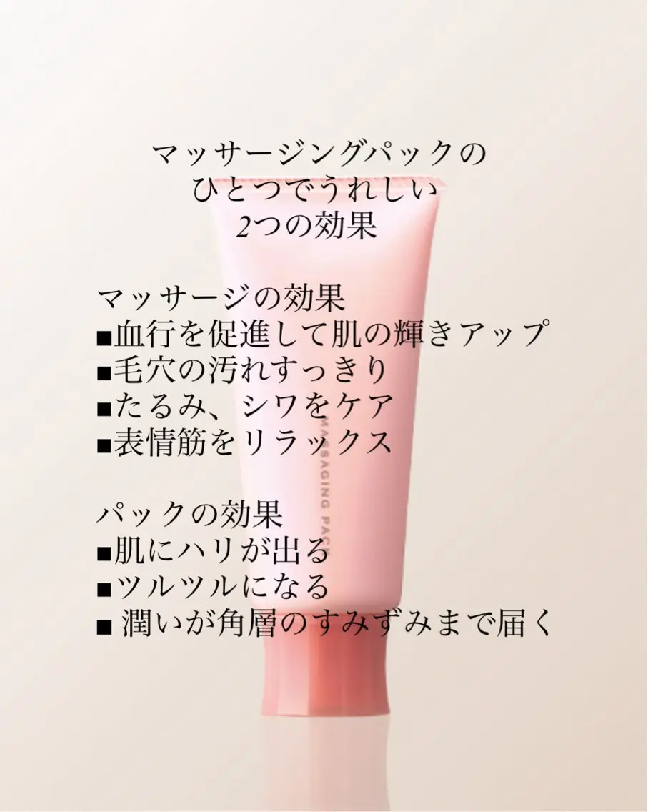 Aspility /天文館のエステ・リラクイメージ